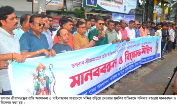 সারাদেশে মন্দির গুড়িয়ে দেওয়ার হুমকির প্রতিবাদে বগুড়ায় মানববন্ধন